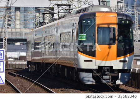Kintetsu Express 22000 series ACE Kintetsu Express 22000 series ACE 35568340