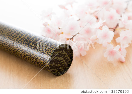 Graduation certificate Graduation certificate 35570193