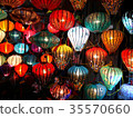 Vietnam Hoi An Lantern Festival 35570660