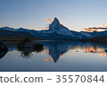 Matterhorn and beautiful alpine lake,Stellisee 35570844