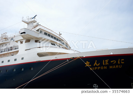 Nippon Maru Nippon Maru 35574663