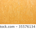 Marble textured wall background 35576134