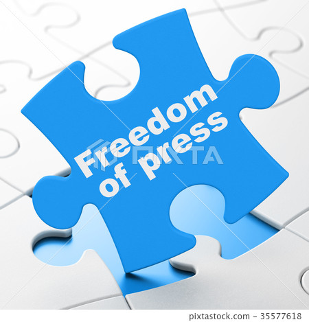 圖庫插圖: political concept: freedom of press on puzzle