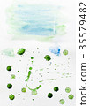 Abstract illustration blots 35579482