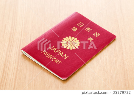 passport passport 35579722