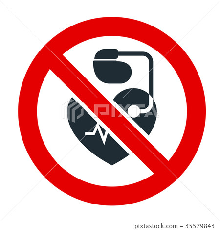 No entrance for people  with cardiac pacemaker  35579843