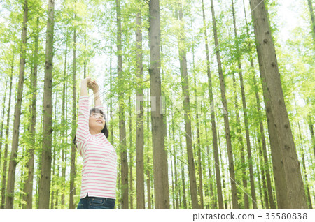 Female women forested 35580838