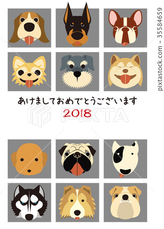 2018 New Year's card template _ 12 popular dogs _ New Year _ Annotated space free 35584659