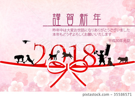 戌新年卡梅花背景 35586571