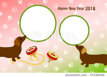 新年賀卡2018年相框 35586688