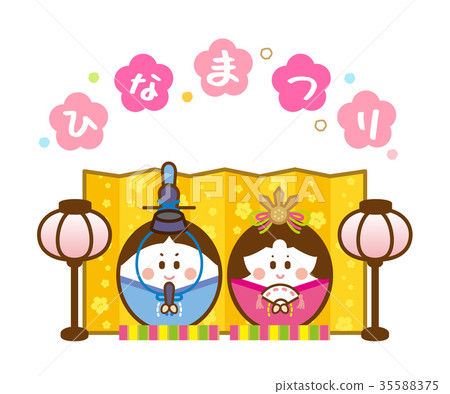 Hinamatsuri 35588375