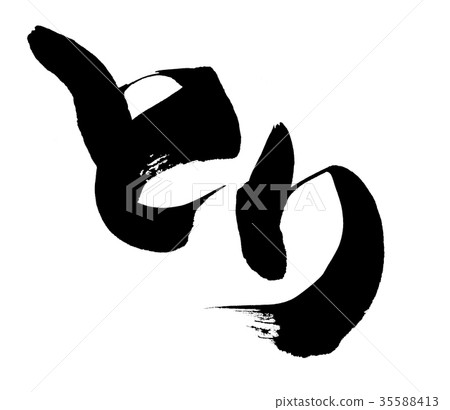 Brush character chicken chicken ink illustration Brush character chicken chicken ink illustration 35588413