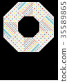Chiyogami Octagon Frame Pastel 35589865
