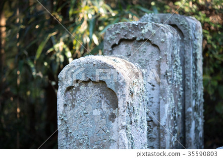 Japanese tomb Japanese tomb 35590803