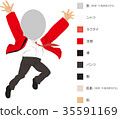 Male _ law 03 35591169