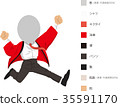 Male _ law 04 35591170