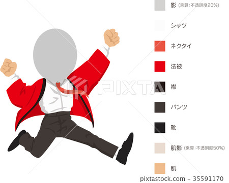 Male _ law 04 35591170