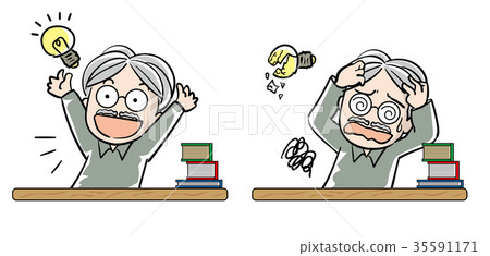 Uncle's Invention and Failure 35591171