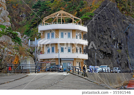 Kosode Coast Kaiwan Center 35591546