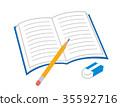 書寫用具 35592716