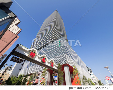 Nagoya Fushimi-dori city view Grand maison ogonza tower misono-dori symbol arch Nagoya Fushimi-dori city view Grand maison ogonza tower misono-dori symbol arch 35593378