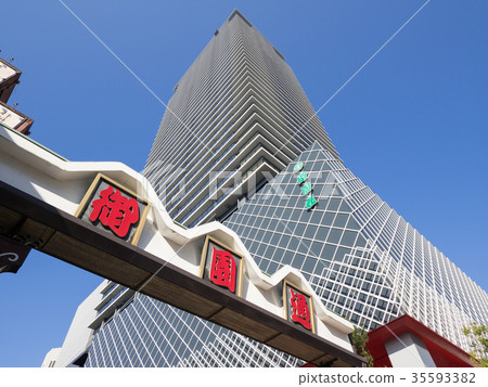 Nagoya Fushimi-dori city view Grand maison ogonza tower misono-dori symbol arch 35593382