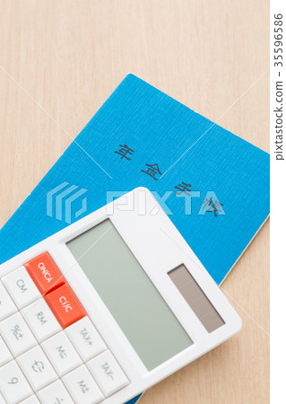 pension 35596586