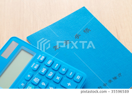 pension 35596589