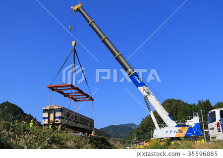 Kiha Kiha 35596865