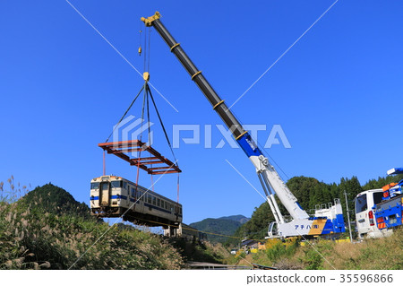 Kiha Kiha 35596866