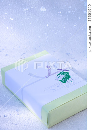 Gift / Unfortunate 35601940