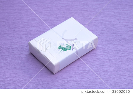 Gift / Unfortunate Gift / Unfortunate 35602050