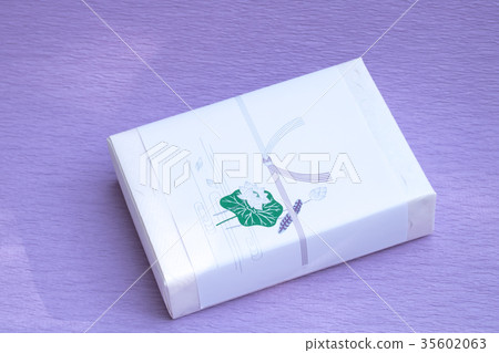 Gift / Unfortunate 35602063