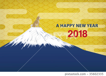New Year cards 2018 35602335