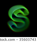 Glass 3D letter S logo. Modern eco and bio concept 35603743