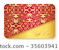 Red gift card with golden vintage ornament  35603941