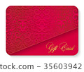 Red gift card with vintage ornament decoration 35603942