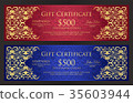 Red and blue certificate with vintage ornament 35603944
