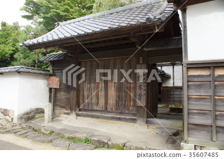 Ii Naoya Academic Grounds Burial Site Ruins 35607485