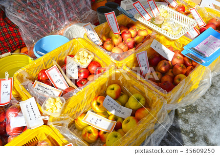 Miyagawa Morning Market 35609250