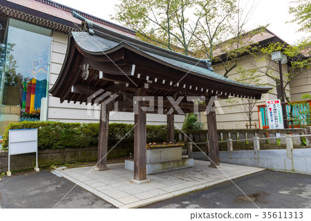 Tesui Miyagi Gogoku Shrine Tesui Miyagi Gogoku Shrine 35611313
