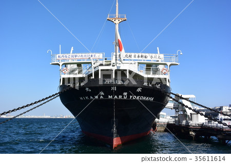 Yokohama Yamashita Park Hikawa Maru 35611614