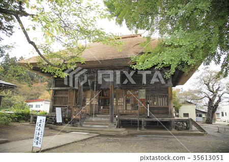 Tanigi Kannon Aizu Sakashitacho Tanigi Kannon Aizu Sakashitacho 35613051