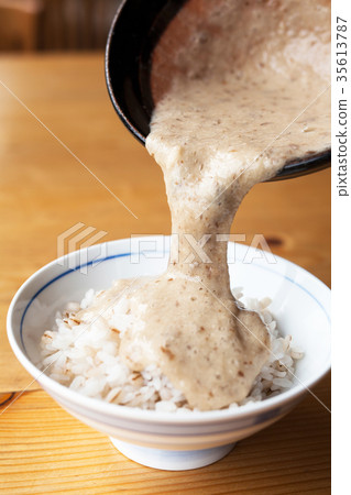 Natural rice and taro rice 35613787