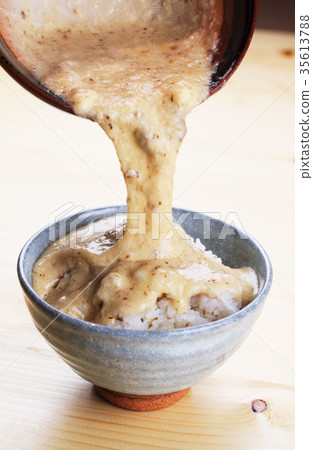 Natural rice and taro rice 35613788