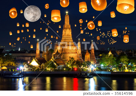 Floating lamp in yee peng festival  35614596