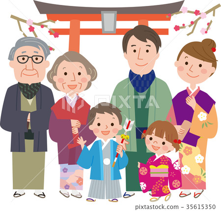 Hatsusu family Hatsusu family 35615350