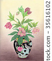 有花的中國茶壺 35616102