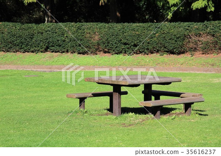 Sagamihara Park bench Sagamihara Park bench 35616237