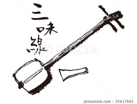 Shamisen watercolor painting 35617681